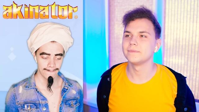 АКИНАТОР в РЕАЛЬНОЙ ЖИЗНИ ?УГАДАЙ ЧТО Я ЗАГАДАЛ ?КРОКОДИЛ смотреть онлайн