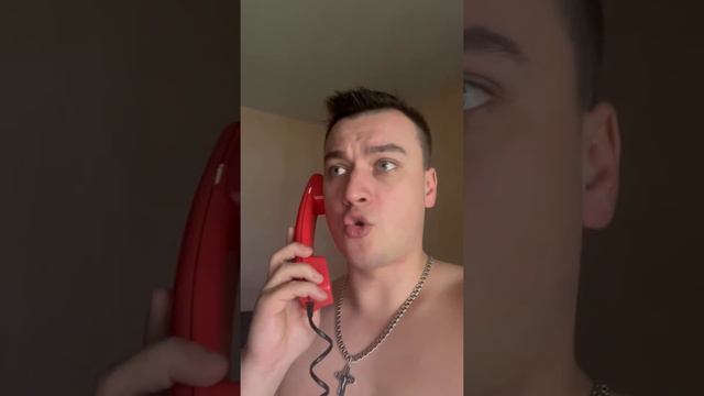 Вайн / Проспал урок / Grey Ship смотреть онлайн