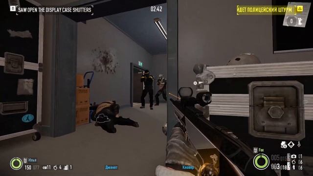 Просто Payday 2 Hostile Takeover Heist Смертельный приговор Громкое прохождение смотреть онлайн