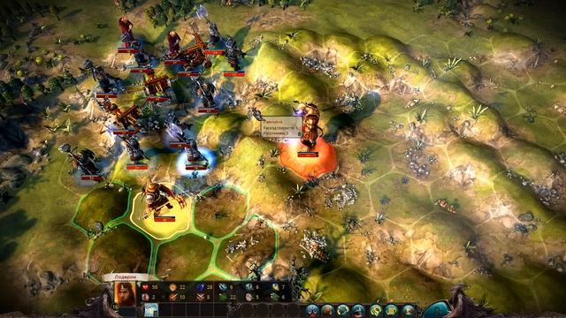 Eador Imperium #14 Случайная карта № 9 Властелин Без сейвов смотреть онлайн