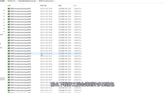 教你0元白嫖地平线5，详细下载教程，白嫖党笑的睡不着 смотреть онлайн