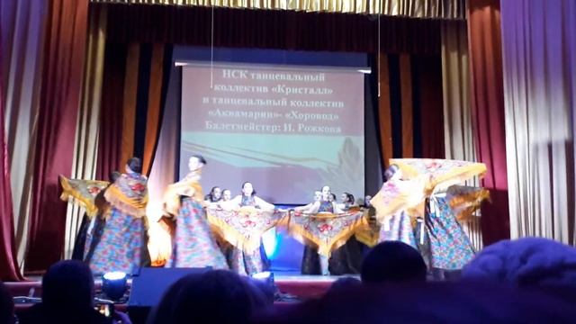 Хоровод с платками февраль 2020 смотреть онлайн