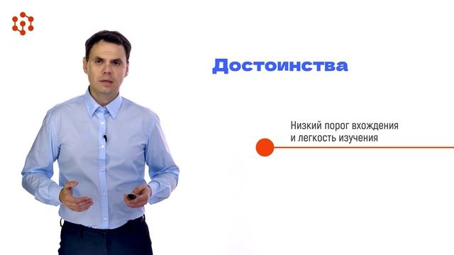 2.1.1 смотреть онлайн