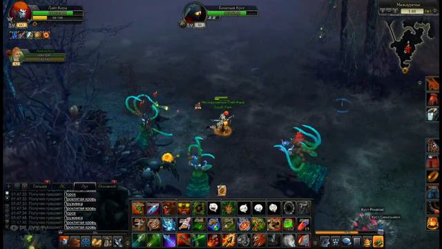 Royal Quest: О том, о сём смотреть онлайн