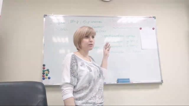 Виды Вознаграждений! Действия Успеха! смотреть онлайн