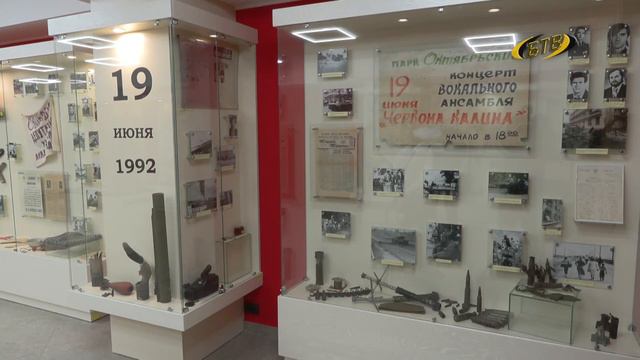 Защищая Республику смотреть онлайн