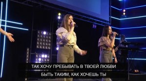 мощное слово - полное собрание -  «Слово Жизни»  21.08.22