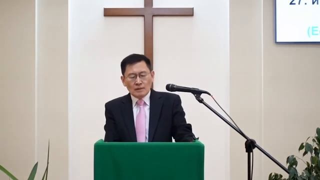 Простить врага