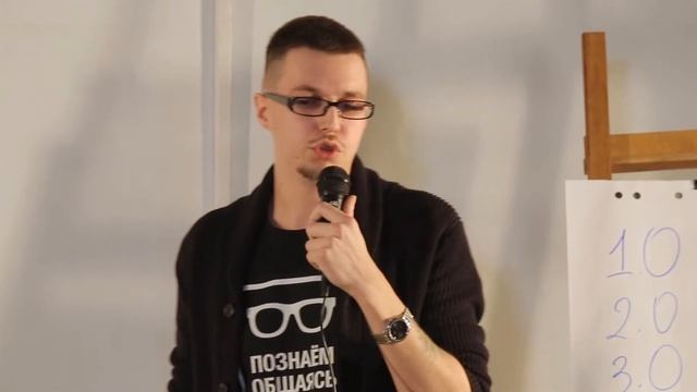 Александр Голомоносов "Как понять квантовую физику и не сойти с ума?" смотреть онлайн