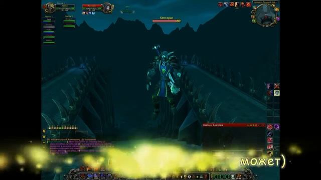 WOW ностальгия, скриншоты. смотреть онлайн