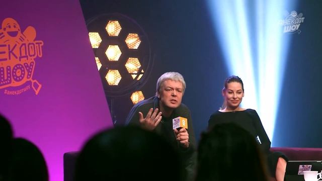 Анекдот шоу: Александр Стриженов про сон актрисы