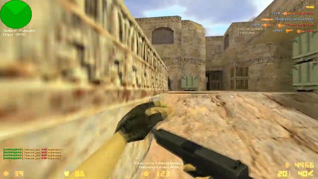 БАН АаАаа ✪ Приколы Юмор ★ CONFIG 2020 Для КС 1.6 ► Лучший За Декабрь смотреть онлайн