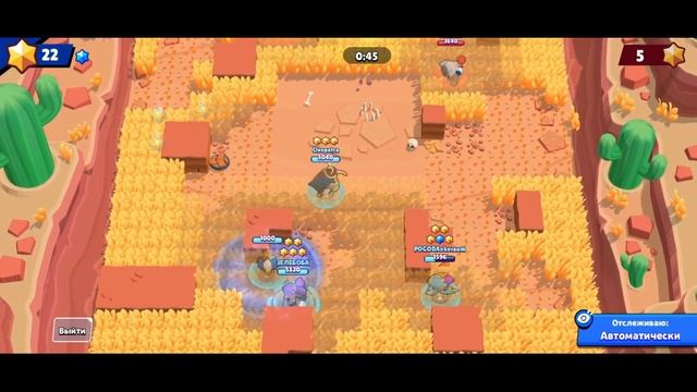 КАК ВСЕГДА ПОБЕЖДАТЬ В СИЛОВОЙ ГОНКЕ БРАВЛ СТАРС? | КЛЕО BRAWL STARS смотреть онлайн
