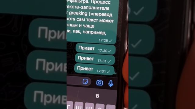 Как понять что тебя заблокировали смотреть онлайн