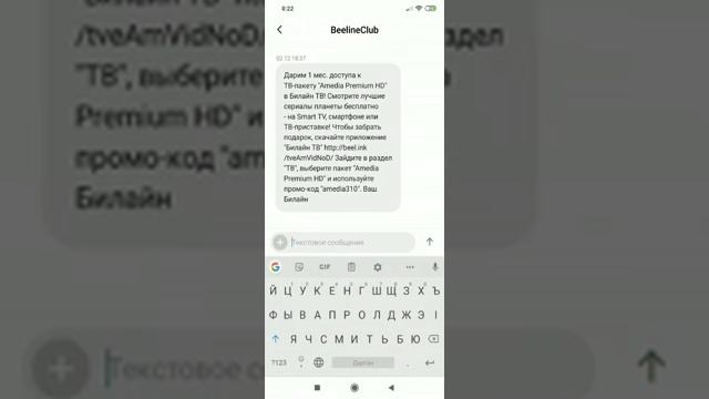 Как установить свой язык ввода. Даргинский Кумыкский Лакский Табасаранский и т.д . смотреть онлайн