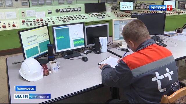 Теплосети Ульяновска проверят высокой температурой смотреть онлайн