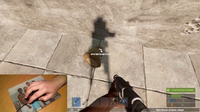 New Rust - Мега секрет и совет , как гасить разброс пуль и стрелять в 1 точку с зажима. #139 смотреть онлайн