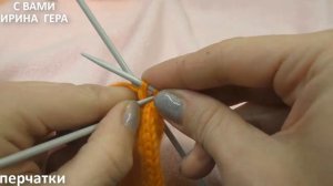 Как вязать детские перчатки 5 спицами