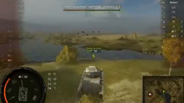 world of tanks МС 1 Малиновка, Рудники #85 смотреть онлайн