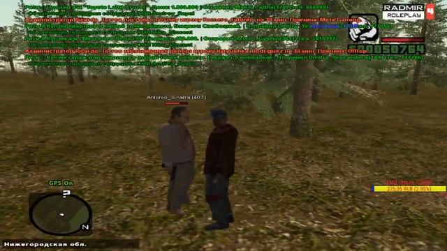 RADMIR RP | ИГРА НА СЕРВЕРЕ | РАДМИР РП КРМП | смотреть онлайн