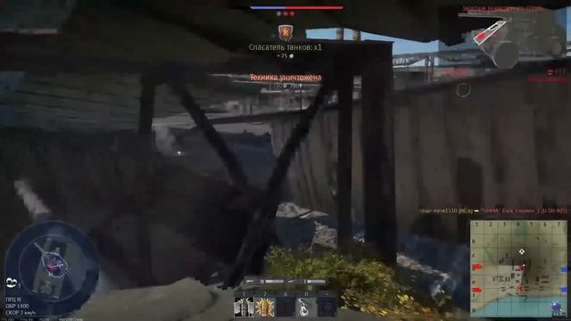 WAR THUNDER МЕМЫ смотреть онлайн