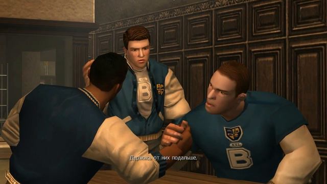Прохождение Bully: Scholarship Edition Ч.1