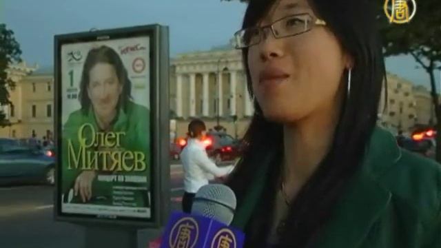 Санкт-Петербург в плену белых ночей смотреть онлайн