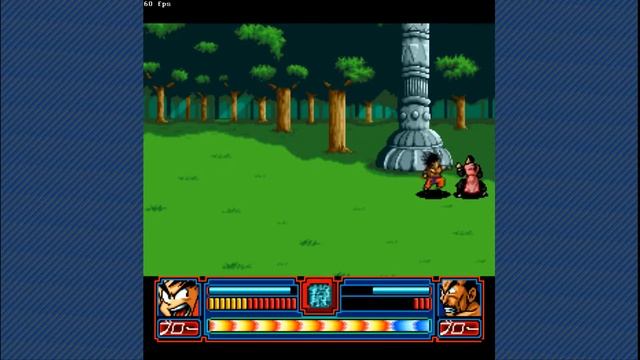ドラゴンボールZ 偉大なる孫悟空伝説 (Dragon Ball Z: Idainaru Son Goku Densetsu) - Improved Graphics + V-sync #1 смотреть онлайн