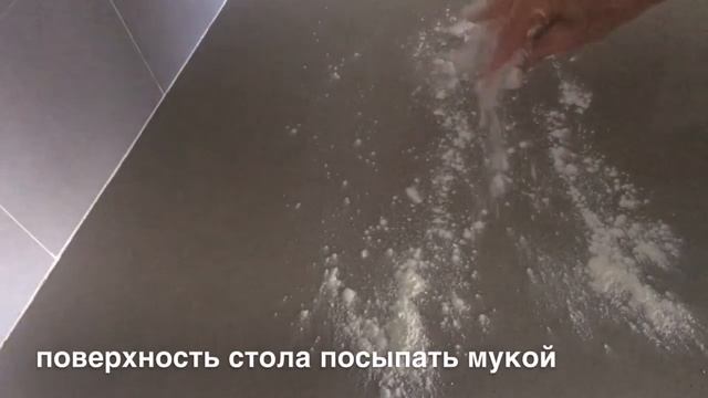 Бискотти | Biscotti Recipe смотреть онлайн