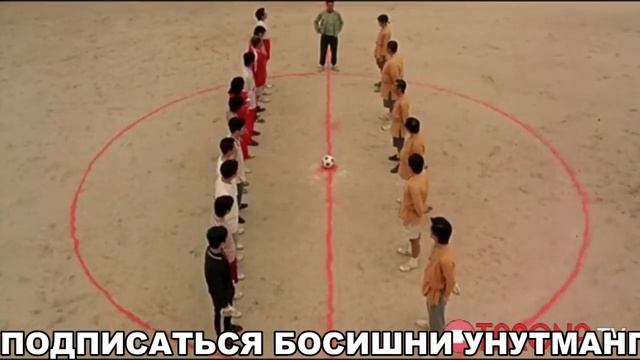 JANGARI FUDBOL - KINO UZ TARJIMA (6-CHAST)