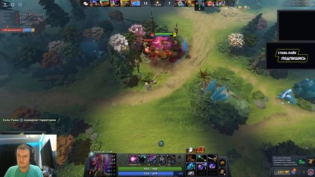 АЙСБЕРГ СГОРЕЛ на ХВОСТА из-за ЭТОЙ ИГРЫ - Кисульки Vs Nova (Iceberg, Shadoweh, Fly, Айсберг Дота 2