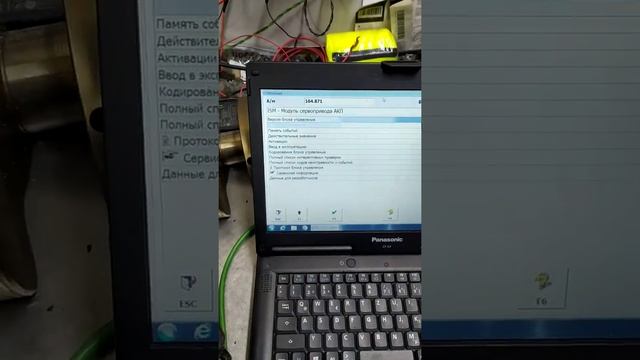 Ремонт ISM / DSM Mercedes-Benz. Восстановление сервопривода АКПП Мерседес. Обнуление и кодирование. смотреть онлайн