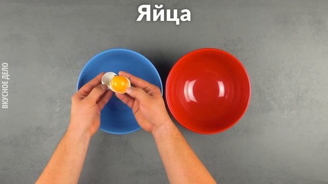 Разрезаю Пирожное, и Гости Падают от Восторга! 4 Любимых Десерта с Малиной смотреть онлайн