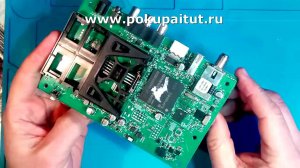 Ремонт приемника «ТРИКОЛОР» GS B211.