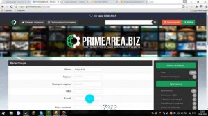 как купить рандомную игру за 3 руб