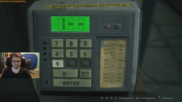 Мэддисон заценивает Resident Evil 2