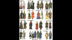 * Народы России в 17 веке