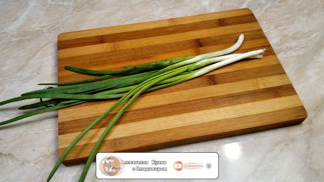 Улетает на УРА со Стола. Освежающий салат "МЕКСИКА". смотреть онлайн