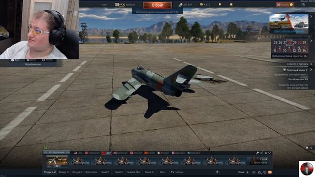 Субботний крабовый суп