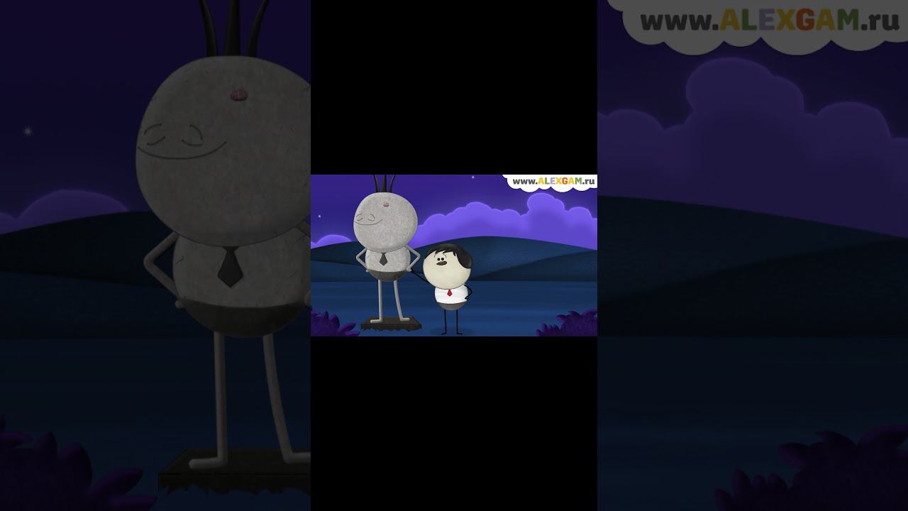 Почему мы не чувствуем боль, когда стрижем волосы? #shorts #мульт #animation #букварь #alexgam #дети смотреть онлайн