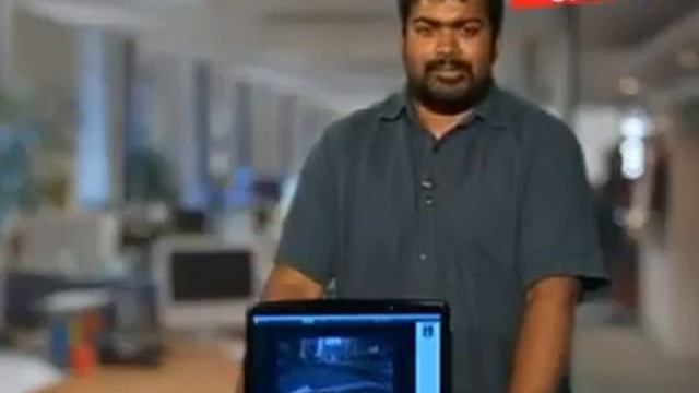 Packard Bell Easynote Butterfly