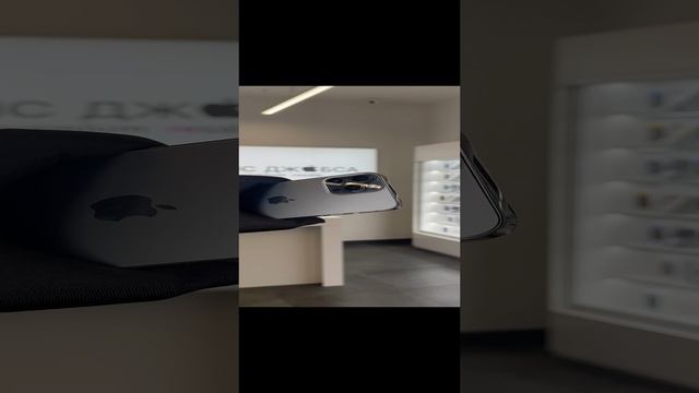 iPhone 13 Pro Max смотреть онлайн