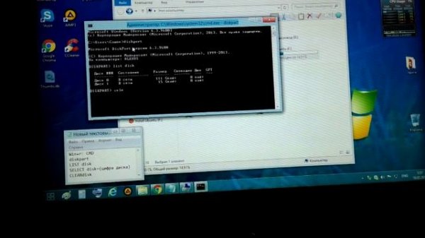 Как форматировать загрузочную флешку с Linux Ubuntu в первоначальное состояние?
