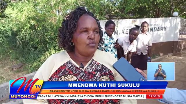 VILINGI WA MAUVOO 7PM 15TH FEBRUARY 2024 смотреть онлайн