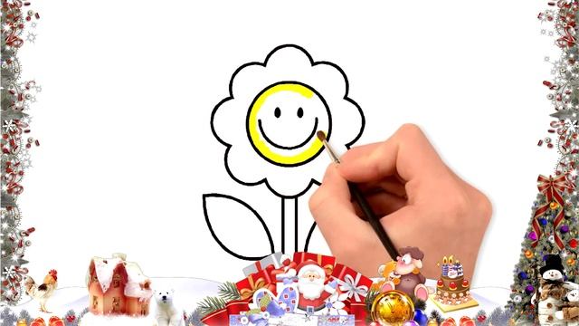 How to draw and color a flower 1 | Как нарисовать и раскрасить цветочек 1 смотреть онлайн