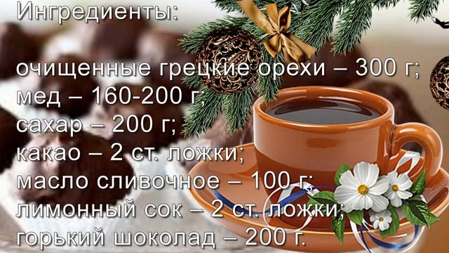 МЯГКИЙ ГРИЛЬЯЖ. РЕЦЕПТ. смотреть онлайн