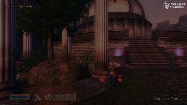TES 4 Oblivion #27. Король червей кормит червей. смотреть онлайн
