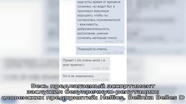 Подчеркнём текстуру, защитим волокна: зачем нужна морилка для дерева смотреть онлайн