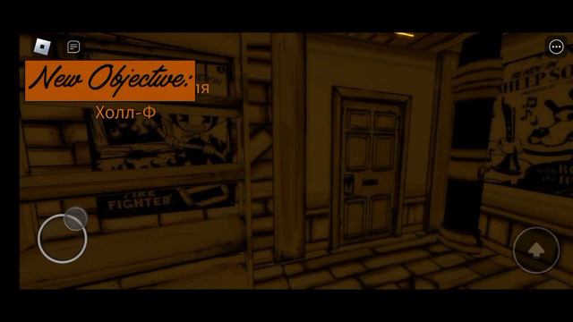 последняя часть фан игры бенди смотреть онлайн