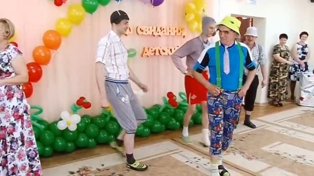 сценка "Серёжа молодец" смотреть онлайн